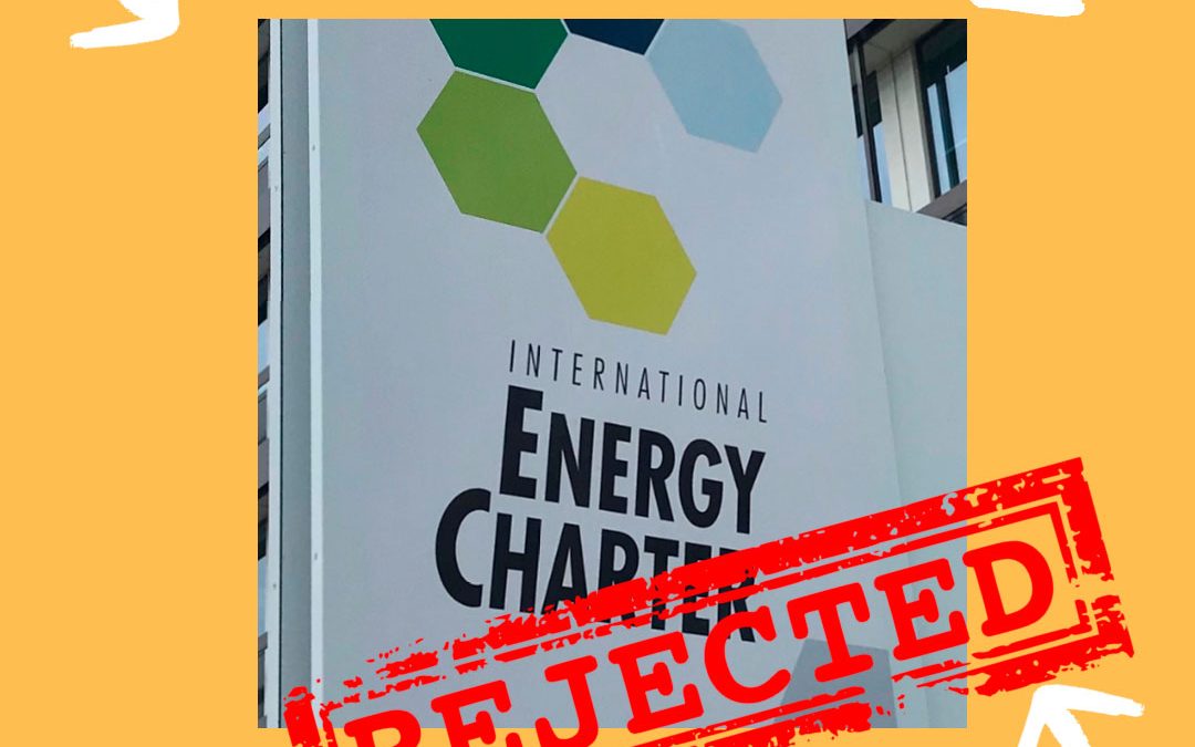 Assembleia da República recomenda ao Governo que rejeite este TCE