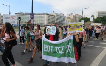 A TROCA sai à rua a reivindicar a retirada da UE e do Governo do TCE
